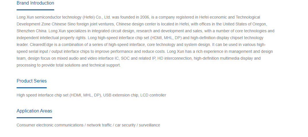 Lontium Semiconductor.png